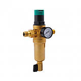 Фільтр тонкого очищення з редуктором