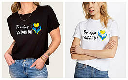 Жіноча футболка "Всебуде Україна" з віскози норма та напівбатал