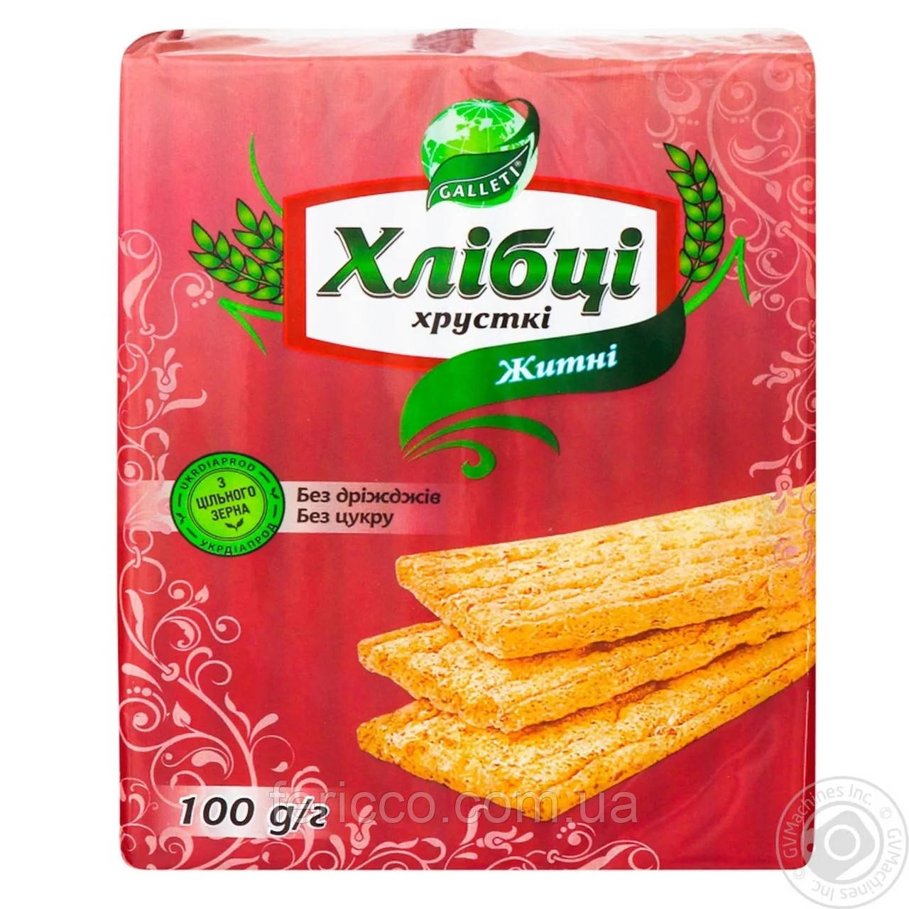 Хлібці житні Galletti  100г