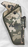 Кобура тактична колір піксель під пістолет "Макарова "тканина Cordura кріплення система Molle, фото 2