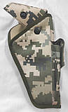 Кобура тактична піксель під пістолет  "ТТ "тканина Cordura кріплення система Molle, фото 2