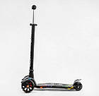 Самокат Best Scooter MAXI зі світними колесами переднє 13 см, задні здвоєні 8 см, знімне кермо, фото 2