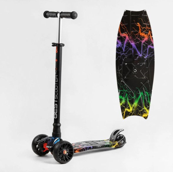 Самокат Best Scooter MAXI зі світними колесами переднє 13 см, задні здвоєні 8 см, знімне кермо
