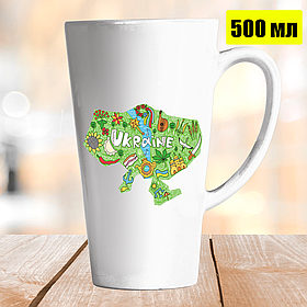 Чашка Лате 500 мл з мапою України. Кружка мапа України.