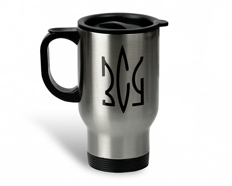 Патріотичні термокружки 450 мл