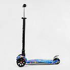 Самокат Best Scooter MAXI зі світними колесами переднє 13 см, задні здвоєні 8 см, знімне кермо, фото 2