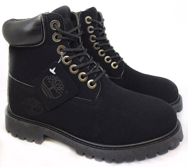 Timberland kiev deals
