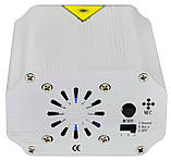 Лазерний проектор RIAS EMS083 з датчиком звуку та стробоскопом + пульт ДУ 220V Silver (3_00910), фото 4