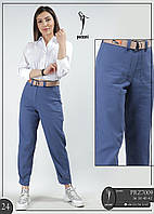 Молодежные брюки женские Perzoni 7009