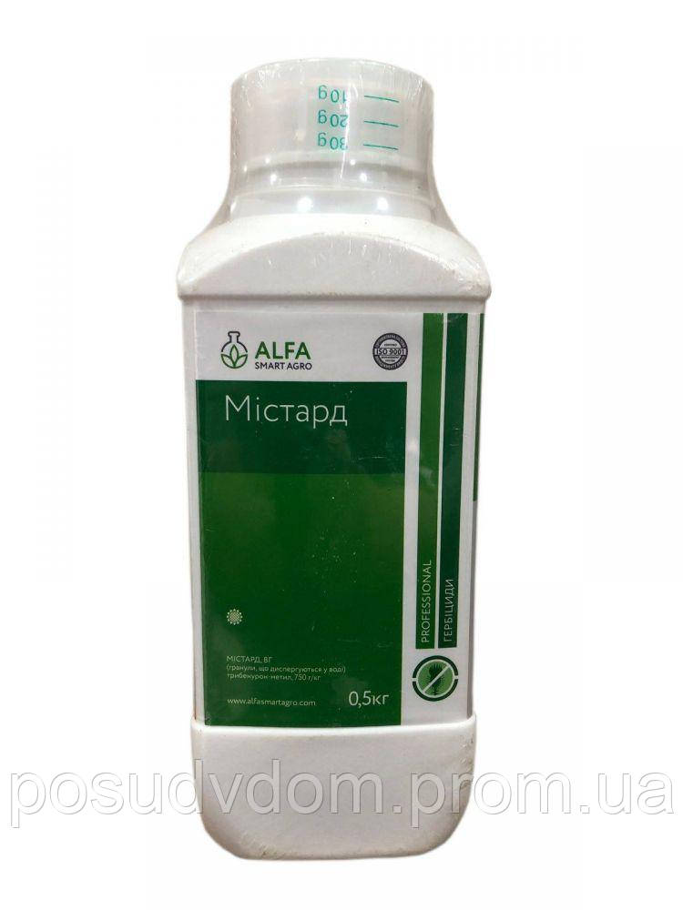 Містард 0,5 кг
