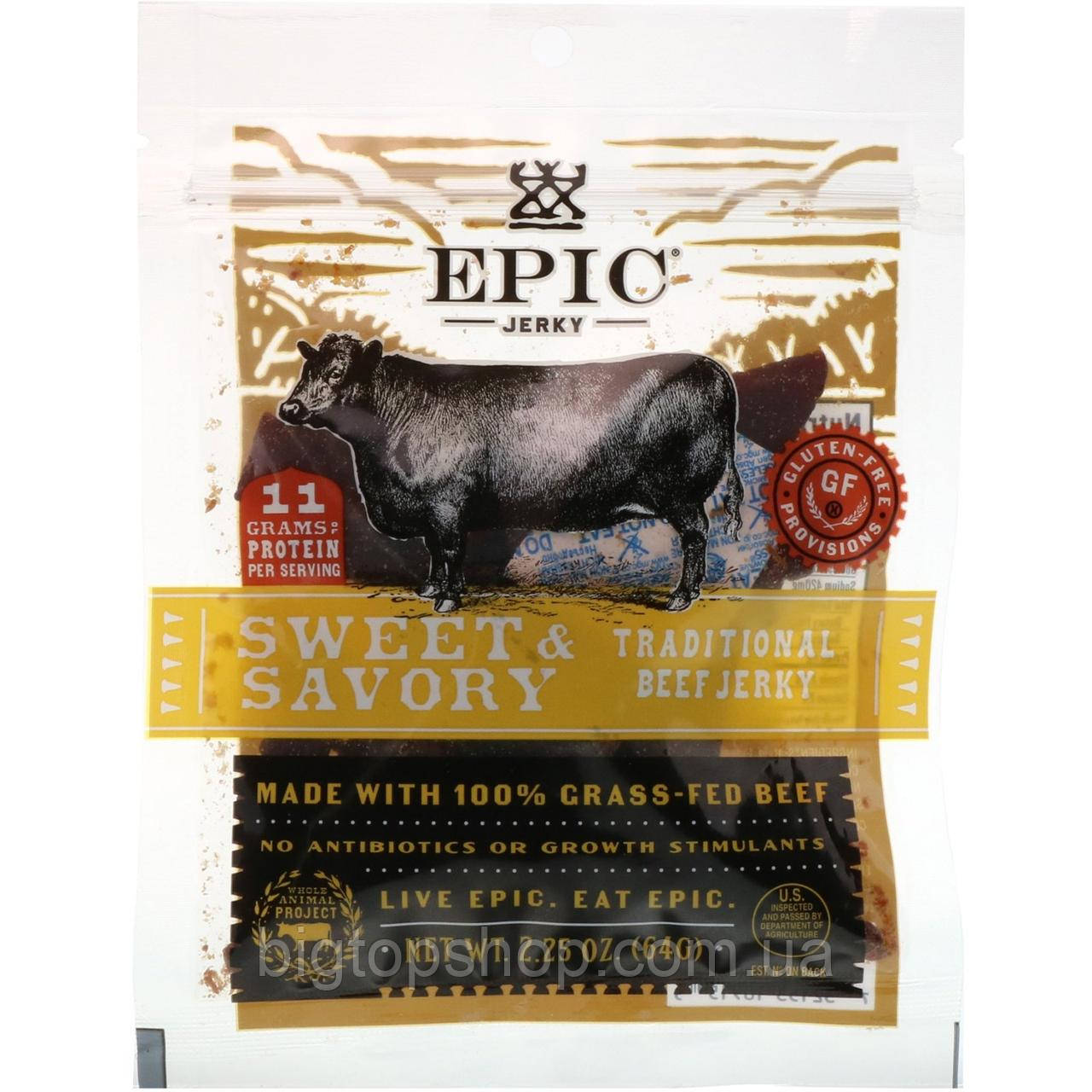 ОРИГІНАЛ!М'ясні снеки Epic Bar в'ялене м'ясо з яловичини,солодке і солоне,64 грама виробництва США