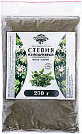 Стевия измельченная, 200 г