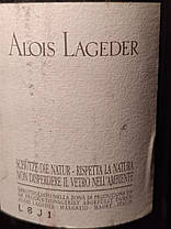 Вино 1995 року Cabernet Alois Lageder Італія вінтаж, фото 2
