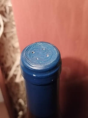 Вино 1995 року Kabinett Німеччина вінтаж, фото 2