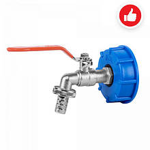 Комплект гайка IBC, кран S60x6 з виходом 3/4"
РЗ, заглушка для шланга 1/2" та ніпель, IBCS60-KK04123413Z