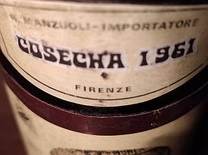 Вино 1961 року Rioja Blanco Іспанія вінтаж, фото 2