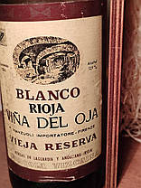 Вино 1961 року Rioja Blanco Іспанія вінтаж, фото 2