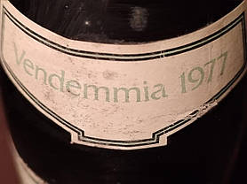 Вино 1977 року Trebbiano Італія, фото 2