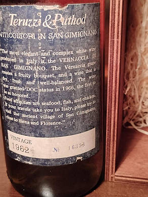 Вино 1982 року Vernacia Di San Gimignano Італія, фото 2