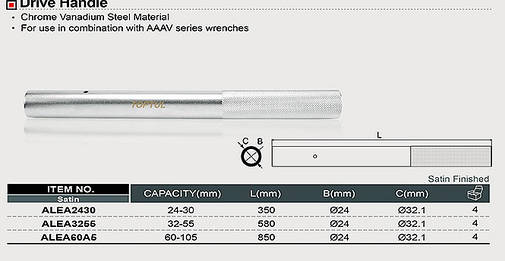 Подовжувач Toptul ALEA3255 (під ключ AAAV) 580мм, фото 2