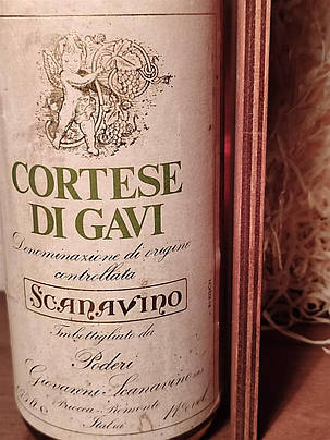 Вино 1983 року Cortese di Gavi Італія, фото 2