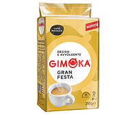 Кофе Gimoka Gran Festa молотый 250 г