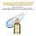 JMsolution 24K Gold Premium Peptide All in One омолоджувальна та відновлювальна сироватка 6-в-1, фото 3