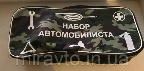 Сумка техдопомоги автомобільна NEW 1 ручка (камуфляжна) з логотипом