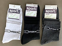 Мужские спортивные однотонные средней длины носочки (белые, черные, темно-серые) 41-44