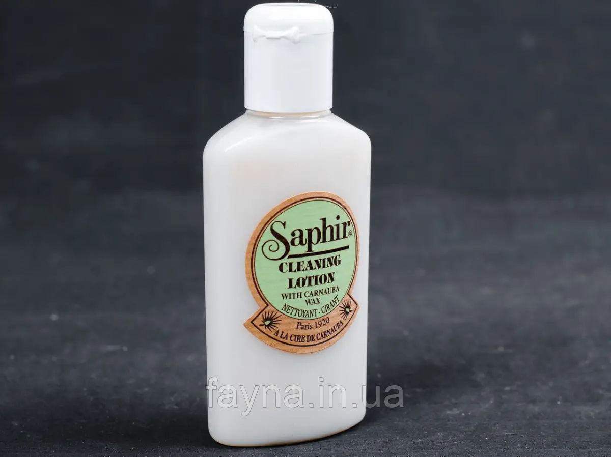 Очищуючий лосьйон Saphir Cleaning Lotion (125 мл), безбарвний