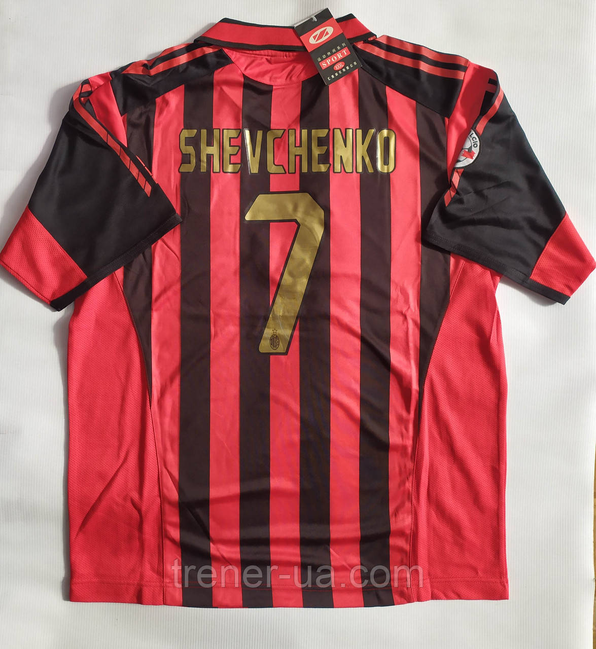 Футбольна форма Milan Shevchenko 7 у стилі Adidas/Шевченко золотий м'яч/ Мілан Шевченко/Шевченко золотий м'яч