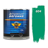Краска Днепровская вагонка ПФ-133 2,5 л бирюзовый