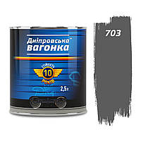 Краска Днепровская вагонка ПФ-133 2,5 л темно-серый