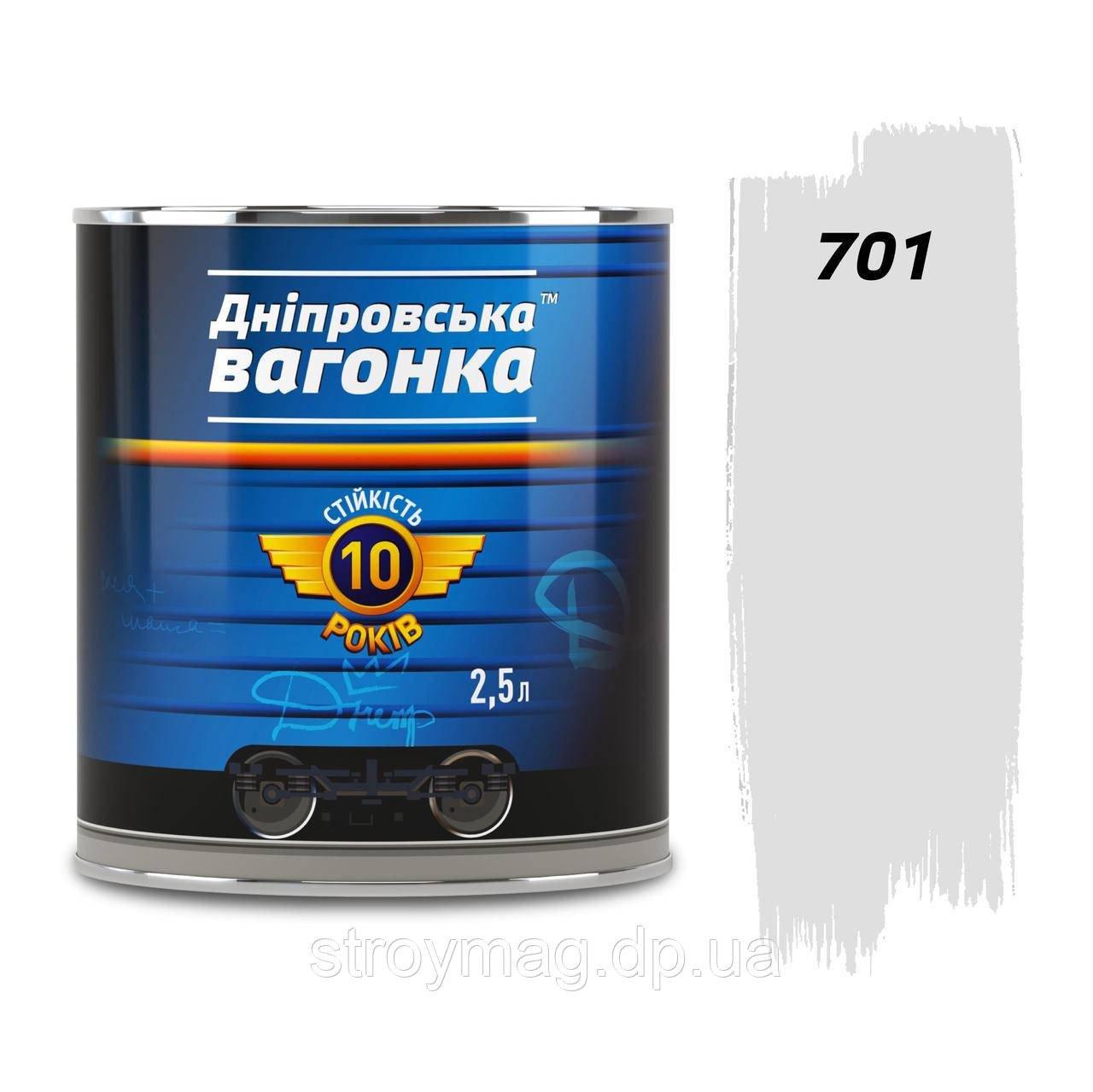 Фарба Дніпровська вагонка ПФ-133 2,5 л свело-сірий