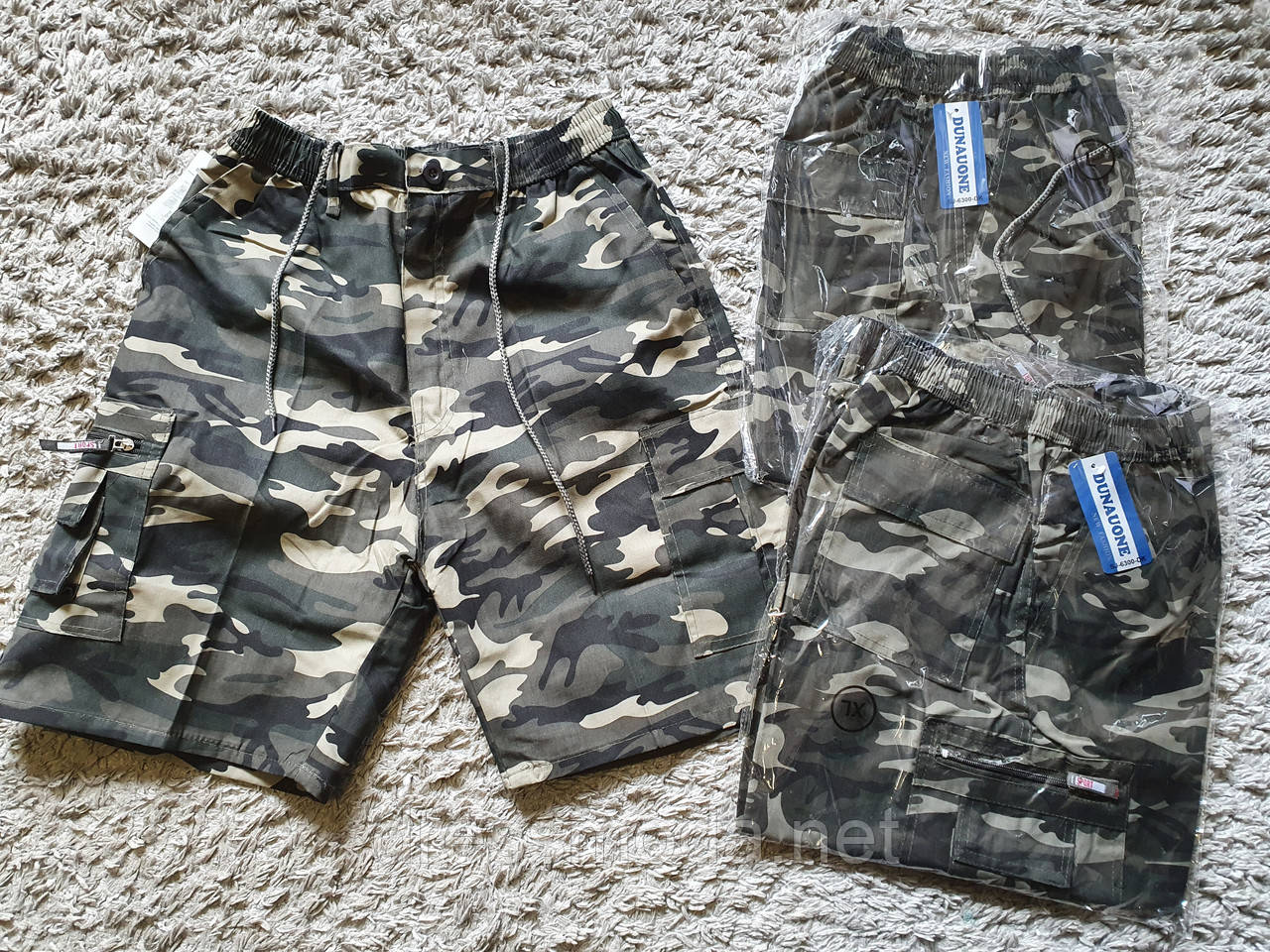 Чоловічі шорти Dunauone М-4XL