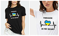 Женская футболка "Ukraine in my heart" из вискозы норма и полубатал 42/46, Белый