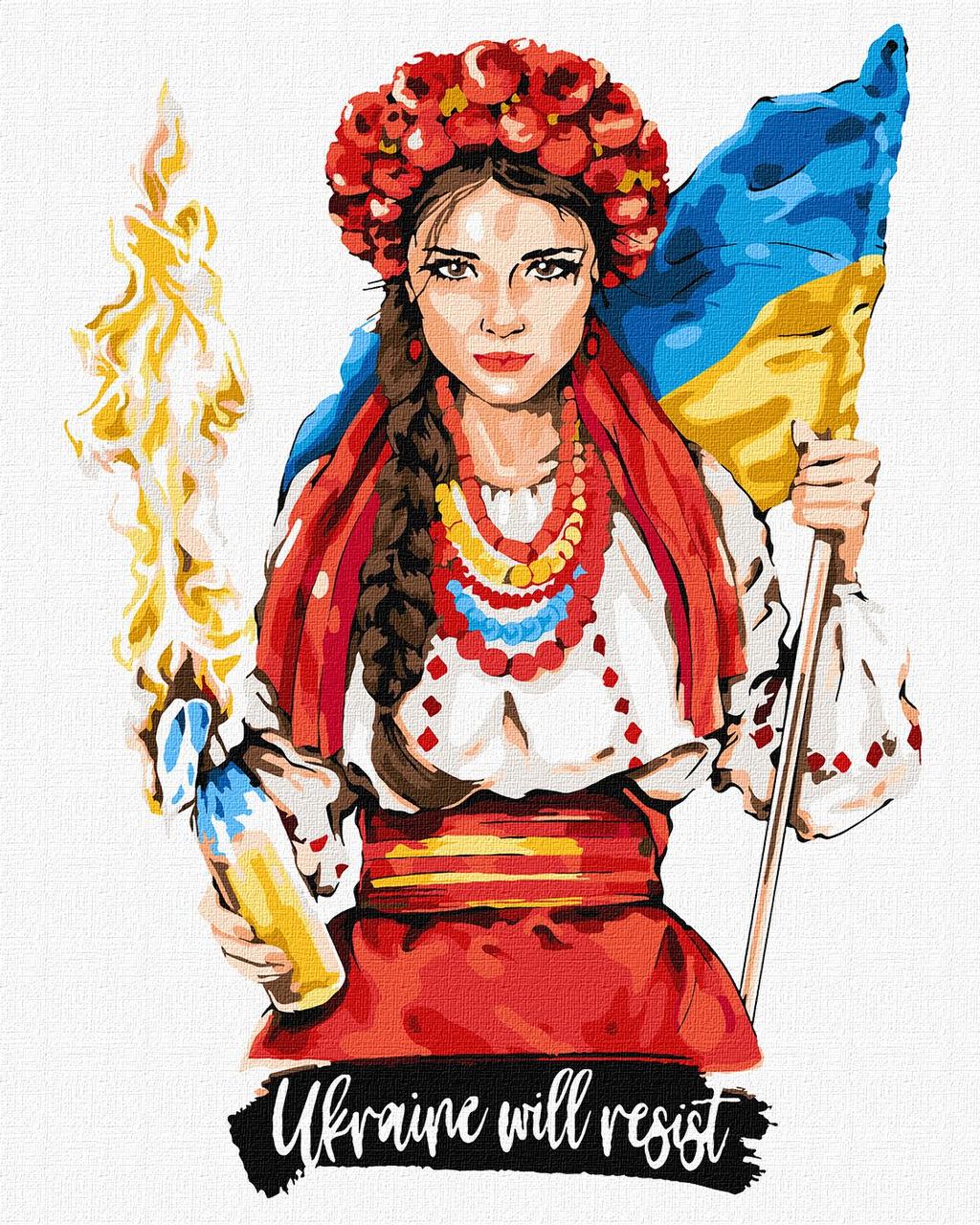 Картина за номерами 40х50 см. Дівчина з бандерівським смузі. Ідейка КНО4862