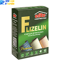 Клей для флізелінових шпалер FLIZELIN 200 г