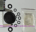 Комплект мембрана 49 мм + сальники 9 штук ГВБ (б.ф.у, Китай) колонки 6-8 літрів, к.з. 0745/2, фото 2