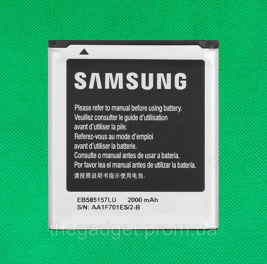 Акумуляторна батарея для Samsung Galaxy Core 2 (SM-G355) EB585157LU клас Оригінал