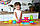 Дитячий іграшковий посуд Кухонний набір №7 ТМ Технок арт. 3589, фото 3