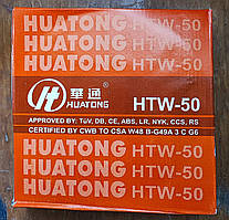 Дріт зварювальний обміднений ER70S-6  ⁇  0,8 мм 5 кг повний намотування