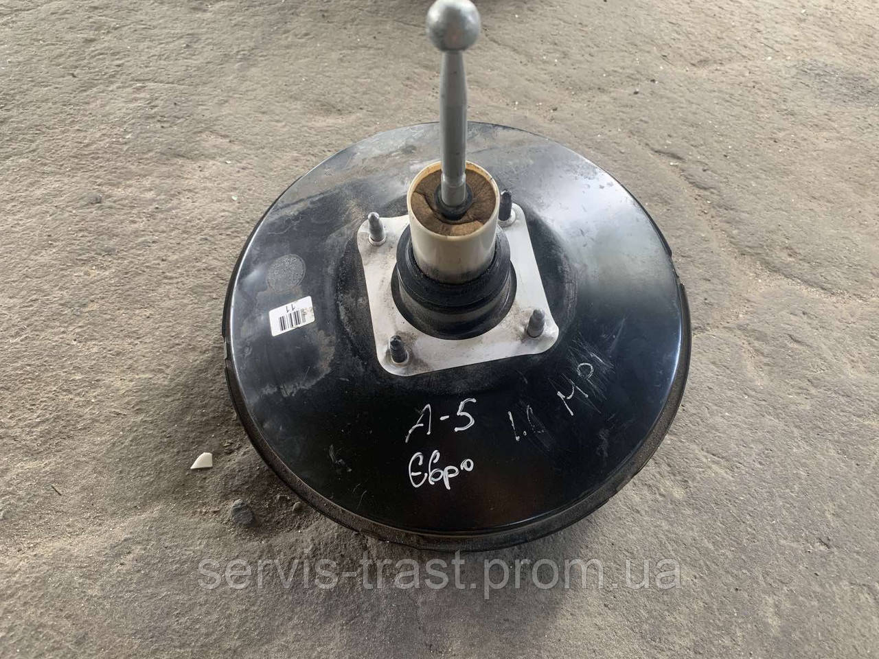 Вакуумний підсилювач гальм Skoda Octavia A5 1K1 614 105 AN