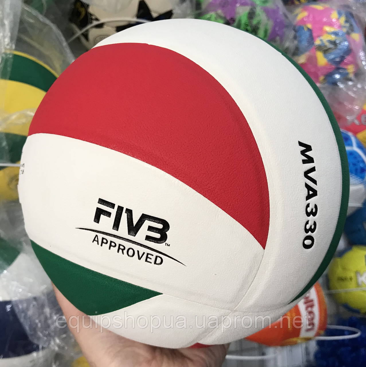 М'яч волейбольний MVA330