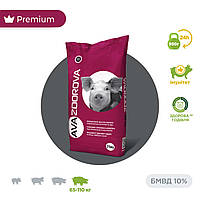 БМВД для свиней добавка в комбикорм 65-110кг AVA ZDOROVA (Здорова) Финиш для свиней 10%