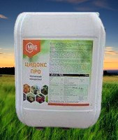 БІОПРЕПАРАТ Біофунгіцид «Цидокс Про», фото 1
