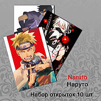 Набір Аніме листівок 10 штук Naruto - Наруто