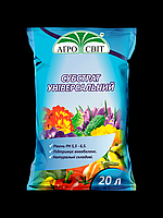 Універсальний субстрат Агросвіт 20 л