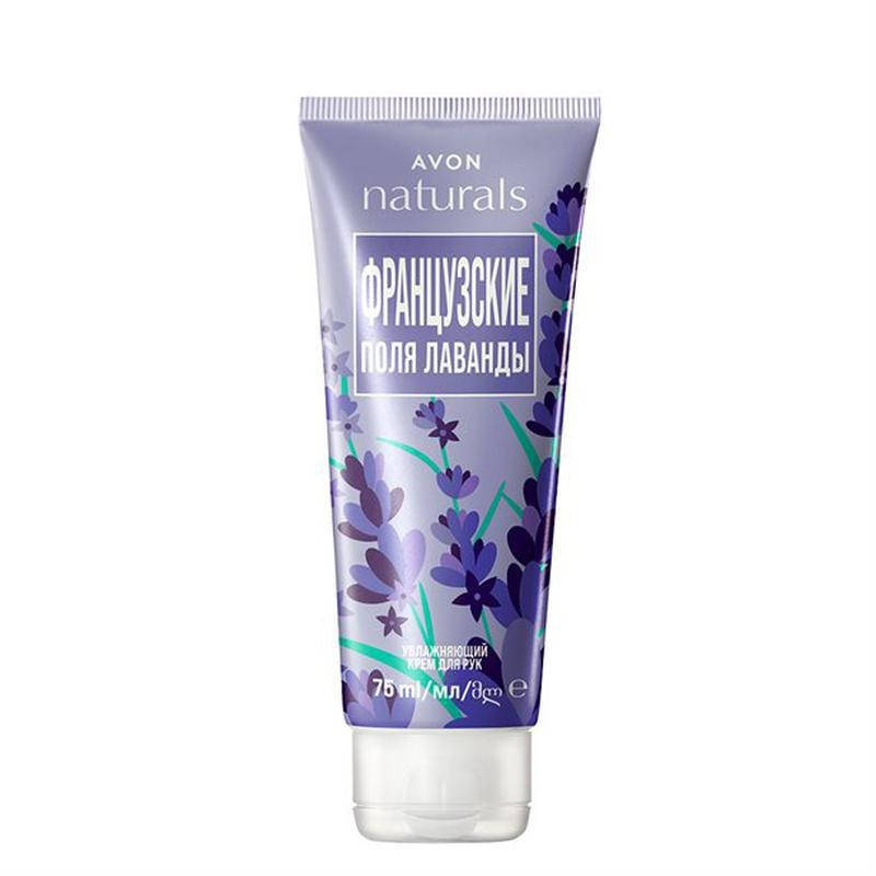 

Крем для рук Avon "Французские поля лаванды" Naturals Avon 75 ml