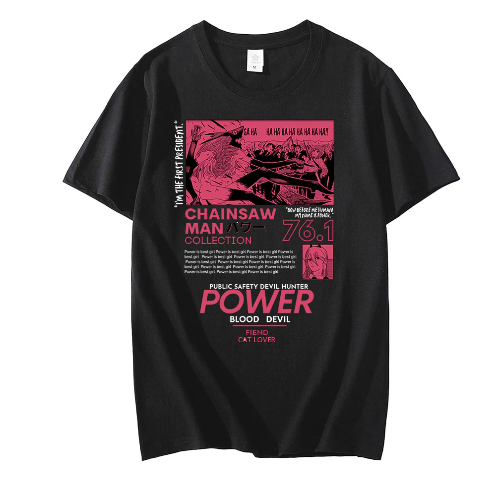

Футболка черная LOYS Аниме Power